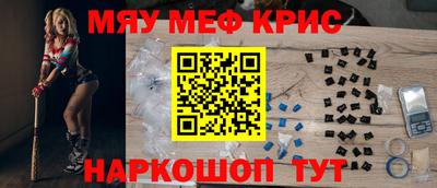 ALPHA-PVP Кингисепп