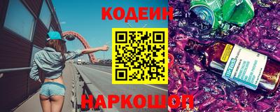ALPHA-PVP Кингисепп