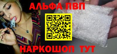 MESCALINE Кимры