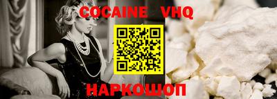 ALPHA-PVP Кингисепп