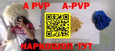 MESCALINE Кимры