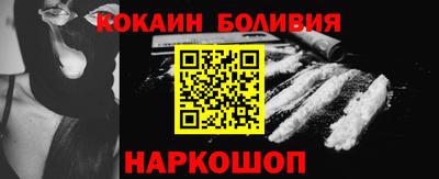 MESCALINE Кимры