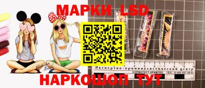 бутират Кинель