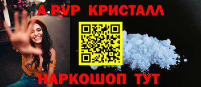 MESCALINE Кимры