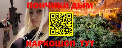 ALPHA-PVP Кингисепп