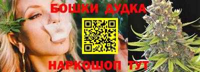 MESCALINE Кимры