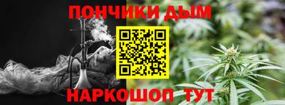 MESCALINE Кимры