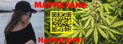 MESCALINE Кимры