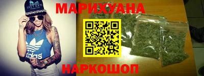 ALPHA-PVP Кингисепп