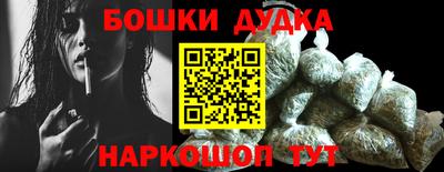 MESCALINE Кимры