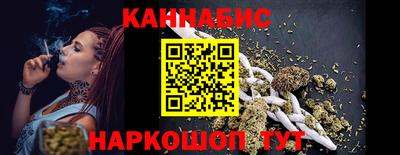 ALPHA-PVP Кингисепп