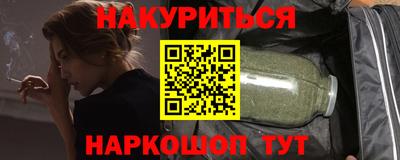 MESCALINE Кимры