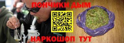 бутират Кинель