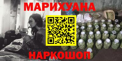 MESCALINE Кимры
