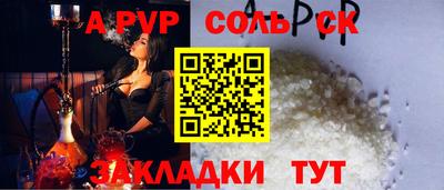 MESCALINE Кимры