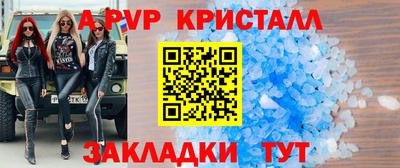 MESCALINE Кимры
