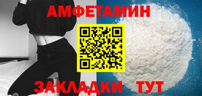 MESCALINE Кимры