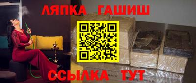 ALPHA-PVP Кингисепп