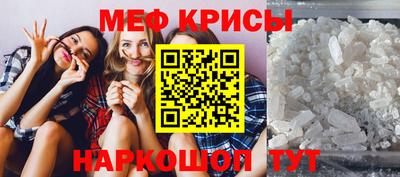 ALPHA-PVP Кингисепп